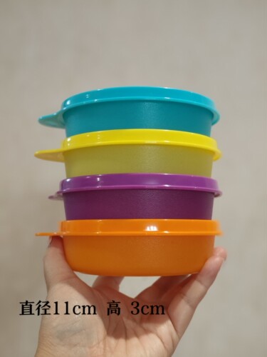 (海)  特百惠200ml小可爱零食盒