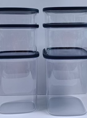 （海）PC易开合干货盒 保鲜盒