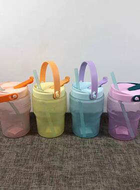 特百惠新品国产拎拎罐550ml夏日水杯大容量杯子密封防漏吸管杯