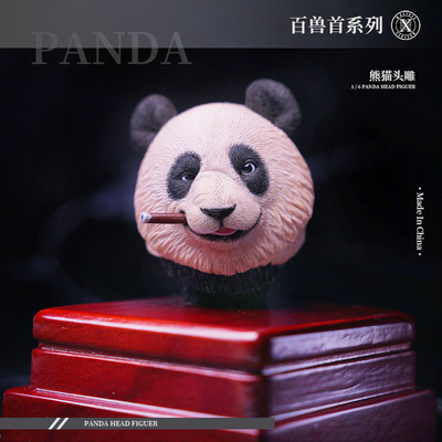 熊猫动物头雕Mostoys现货