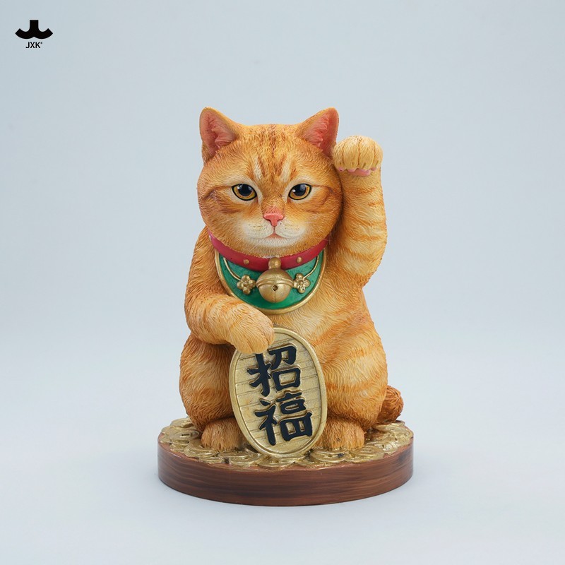 JXK招财猫招福仿真手办摆件