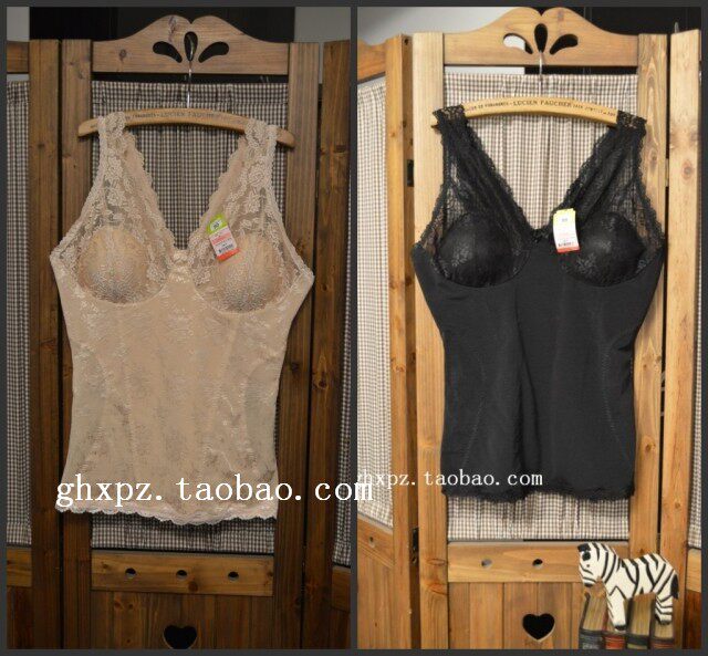 Body - Ref 651112 Image 1