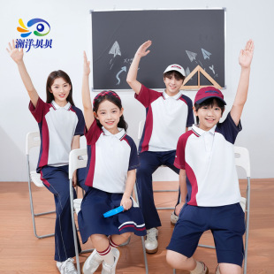 澜洋贝贝江西省抚州市校服中小学生班服幼儿园园服运动服套装