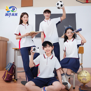 澜洋贝贝江西省吉安市校服新款小学生短袖校服团服套装学院班服