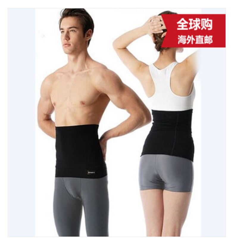 日本调节腰封保暖薄款收腹带