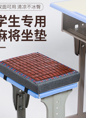 潮流童话亚麻中国简约舒服竹粒
