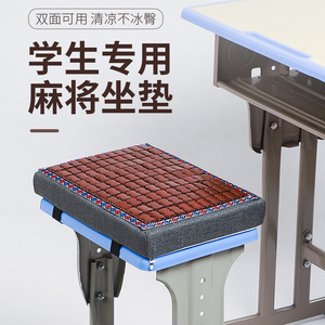潮流童话亚麻中国简约舒服竹粒