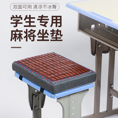 潮流童话亚麻中国简约舒服竹粒