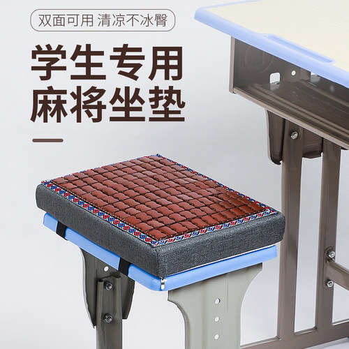潮流童话亚麻中国简约舒服竹粒
