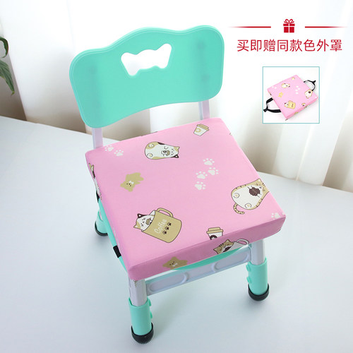 卡通风小学生方形椅子坐垫