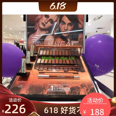 衰败都市 Urban Decay Naked Heat 眼影盘 现货