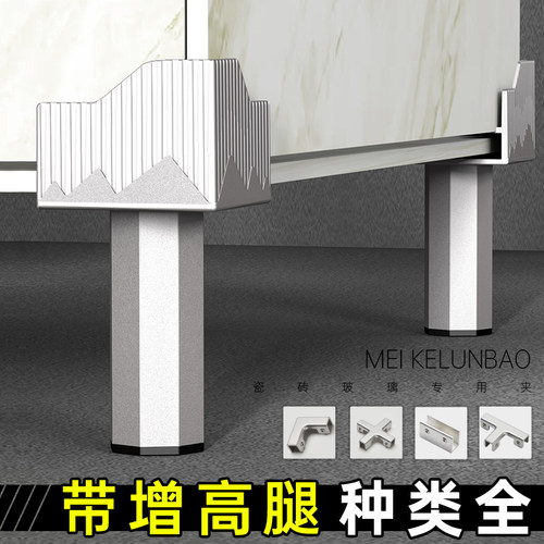 超硬全铝合金瓷砖夹子