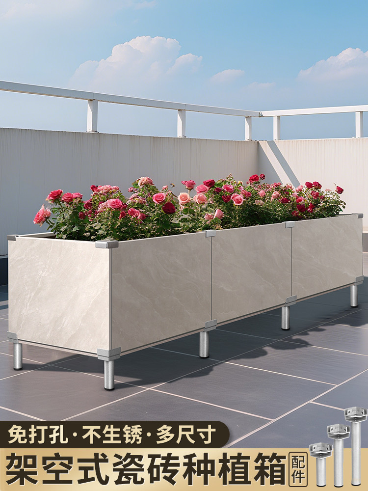 瓷砖花盆固定卡扣种植箱固定夹配件菜箱铝合金架空直角底座瓷砖夹