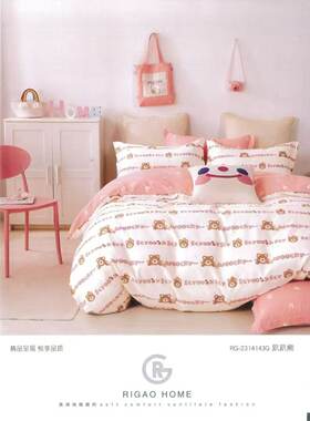 实体店跑量款无品牌纯棉四件套纯棉斜纹AB版纯棉四件套1.8床