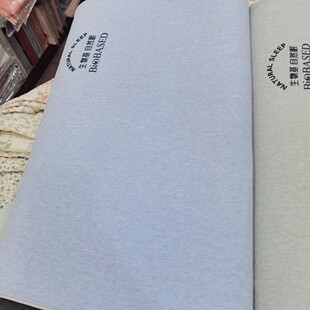 生物基曲线波浪枕慢回弹生物基护颈面包枕生物基自然枕颈椎枕