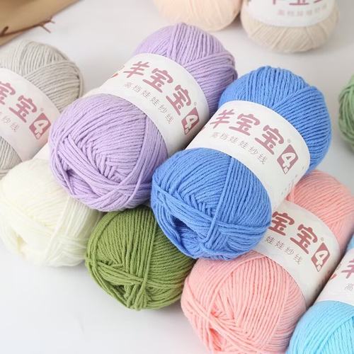 手工编织钩针羊宝宝2023