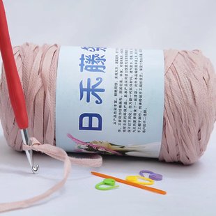 遮阳防晒凉草帽子毛线手工diy编织材料包包 日禾藤条线钩针勾夏季