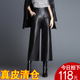 高腰绵羊皮休闲皮长裤 海宁真皮皮裤 九分阔腿裤 大码 女2020新款 时尚