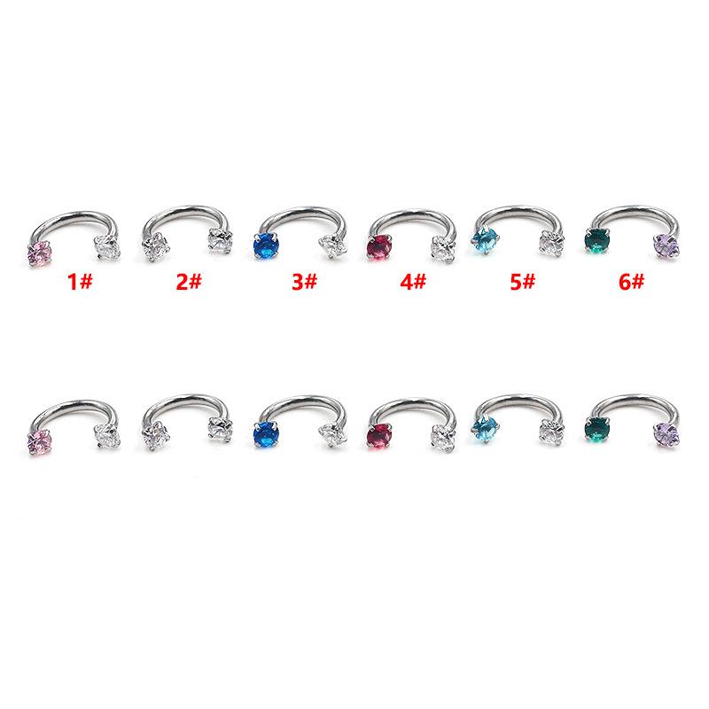 不锈钢双头四爪锆石U型内螺纹马蹄环穿刺饰品BCR开口耳骨环唇环女