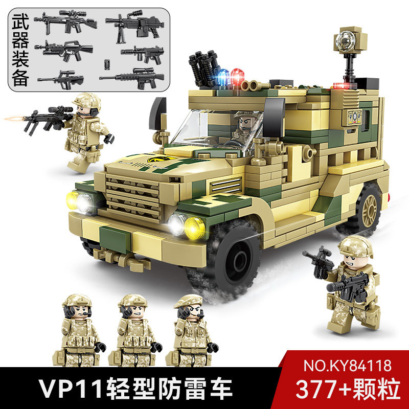 VP11轻型防雷车益智拼装积木模型7岁8儿童拼砌玩具礼物开智84118