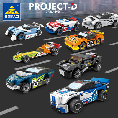 GT40富特CTCC蝙蝠战车2T益智拼装积木8岁9岁儿童拼砌玩具开智6134