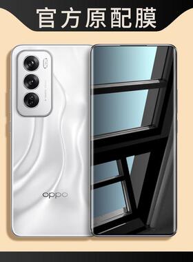 精菲适用于PJV110钢化膜OPPOPJV110手机膜OPPO型号OPPOReno11贴膜OPP0PP0PPO曲屏水凝膜UV全胶软膜无黑边屏幕