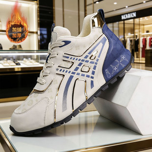 真皮2025冬季新款男士老爹鞋头层牛皮加绒加厚防滑保暖休闲运动鞋