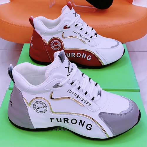 真皮老爹鞋男女情侣鞋休闲运动鞋