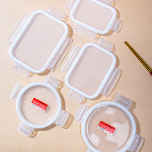 玻璃保鲜盒盖子配件长方形饭盒盖圆形塑料密封透明替换配盖单独卖