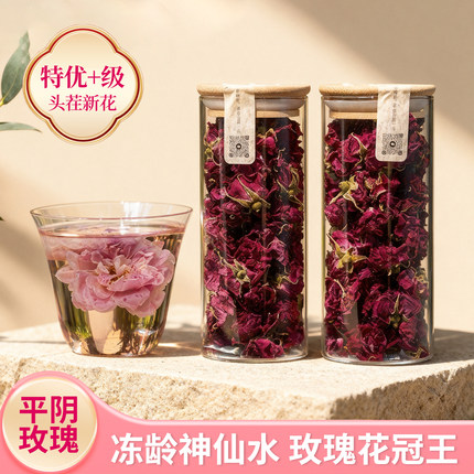 平阴玫瑰花茶泡水冷泡花茶整朵干玫瑰花干花瓣食用重瓣玫瑰花冻干