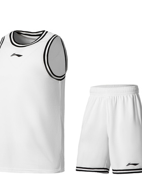 李宁新款专业篮球系列男子比赛背心短裤舒适透气运动套装AATS003