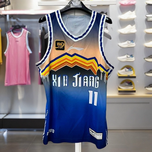 李宁专业篮球比赛服上衣透气舒适印花速干无袖篮球服AAYU855
