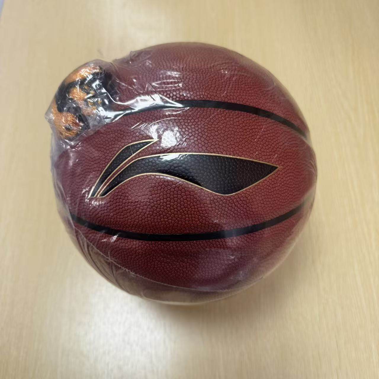 李宁篮球6号联赛官方用球耐磨抗压训练比赛蓝球YBQU105,运动鞋new,篮球鞋,淘宝优惠券,粉丝福利购,淘宝优惠卷