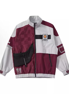 李宁LNG X 鬼灭之刃联名款男女同款潮流拼接运动夹克外套FFAC004