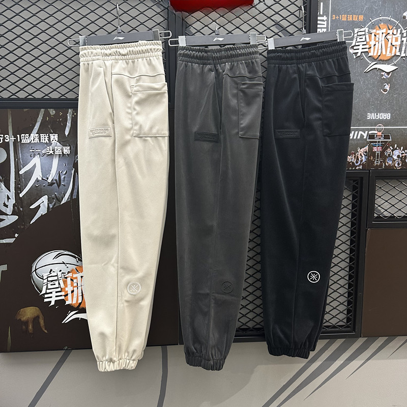 中国李宁休闲裤冬季新款