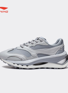 李宁春季热款肖战同款方圆Preum女子透气时尚潮流运动鞋AZGS006