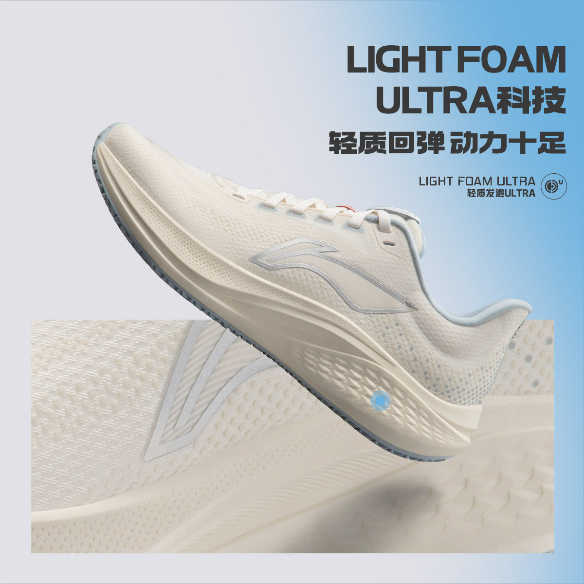 中国李宁跑鞋赤兔7女子运动鞋防滑耐磨稳定轻量竞速训练鞋ARPU008,运动鞋new,跑步鞋,淘宝优惠券,粉丝福利购,淘宝优惠卷