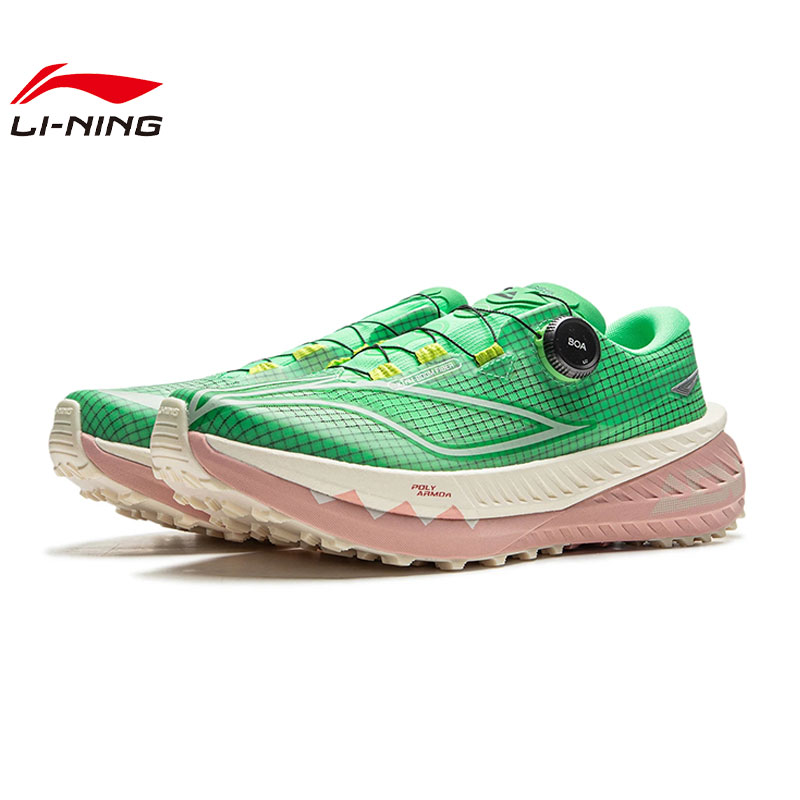 李宁的卢PRO跑步鞋男鞋2024冬季新款V2越野登山运动鞋跑鞋ARNU007