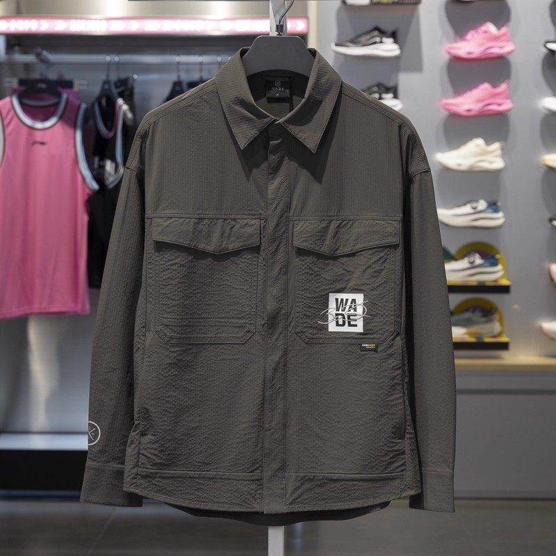 李宁衬衣男子韦德系列秋季新款舒适宽松休闲外套上衣AFDU213,运动服/休闲服装,运动茄克/外套,淘宝优惠券,粉丝福利购,淘宝优惠卷