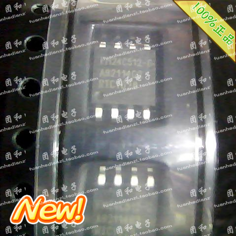 测试推荐全新原装TI芯片现货热卖