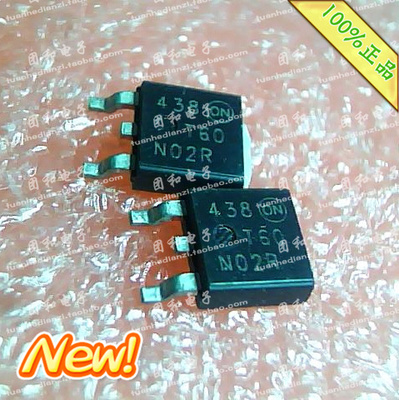 测试推荐全新原装IC芯片现货热卖