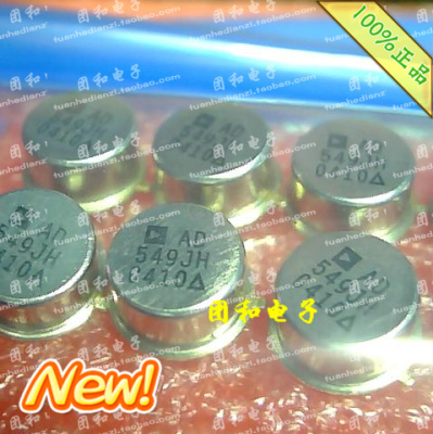 测试推荐全新原装IC芯片现货热卖