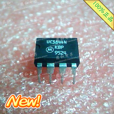 测试推荐全新原装IC芯片现货热卖