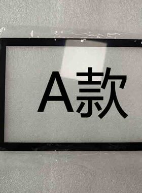 适用联想Lecoo来酷RJ-812平板电脑RJ-816外屏触摸屏RJ-820显示屏