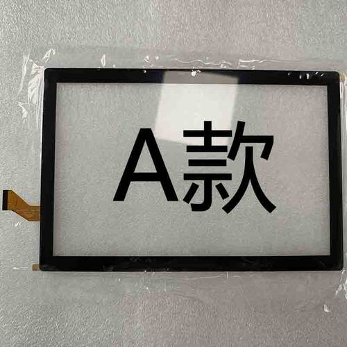 适用联想lecoo来酷学习机外屏