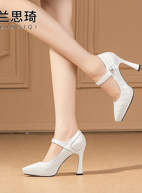 真皮一字带防水台高跟鞋女33小码2025春秋季新款浅口尖头细跟单鞋