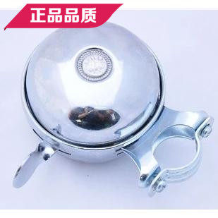 Sonnette de vélo sonnerie commune - Ref 1452161 Image 1