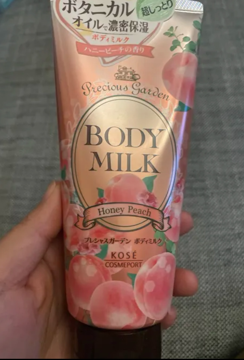 全新现货 日本KOSE高丝秘密花园身体乳 蜂蜜桃子香 200g  包邮