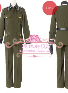 cos 特价现货 APH 黑塔利亚 德国cos服 送手套 可定做 卡丹皇面料