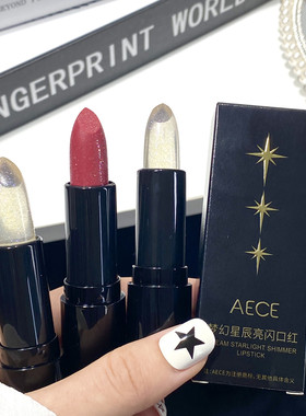 AECE新款珠光口红彩箔闪亮